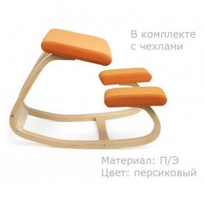 Коленный стул Smartstool Balance + Чехлы в Лысьве - lysva.ok-mebel.com | фото 3