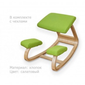 Коленный стул Smartstool Balance + Чехлы в Лысьве - lysva.ok-mebel.com | фото 4