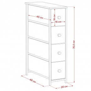 Комод Leset Линкс узкий 4 ящика (МДФ) в Лысьве - lysva.ok-mebel.com | фото 12