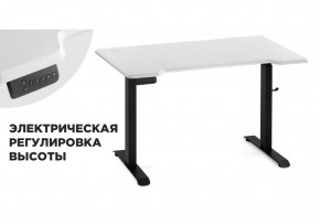 Компьютерный стол Маркос с механизмом подъема 120х75х75 белая шагрень / черный в Лысьве - lysva.ok-mebel.com | фото 1