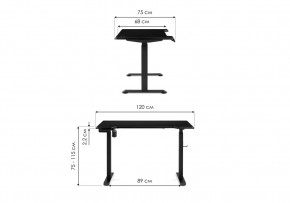 Компьютерный стол Маркос с механизмом подъема 120х75х75 черная шагрень / белый в Лысьве - lysva.ok-mebel.com | фото 2