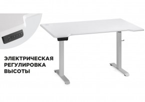 Компьютерный стол Маркос с механизмом подъема 140х80х75 белый / шагрень белая в Лысьве - lysva.ok-mebel.com | фото 1