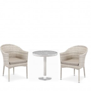 Комплект мебели T601/Y350C-W85 Latte (2+1) в Лысьве - lysva.ok-mebel.com | фото 1