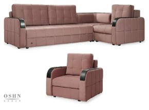 Комплект мягкой мебели Остин HB-178-18 (Велюр) Угловой + 1 кресло в Лысьве - lysva.ok-mebel.com | фото 1