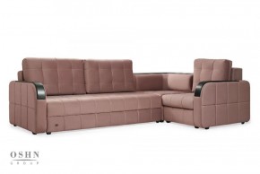 Комплект мягкой мебели Остин HB-178-18 (Велюр) Угловой + 1 кресло в Лысьве - lysva.ok-mebel.com | фото 6
