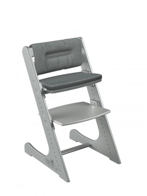 Комплект растущий стул и подушки Конёк Горбунёк Комфорт  (Серый металлик, Графит) в Лысьве - lysva.ok-mebel.com | фото