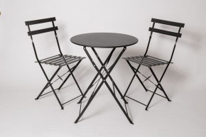 Комплект садовой мебели OTS-001R (стол + 2 стула) металл в Лысьве - lysva.ok-mebel.com | фото 1