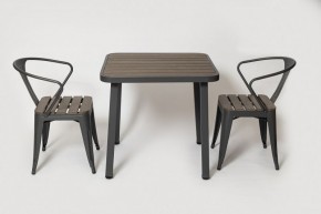 Комплект садовой мебели PC 630/PT-846-1 (Темно-коричневый) 2/1 в Лысьве - lysva.ok-mebel.com | фото