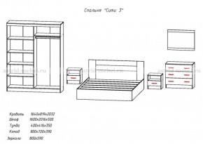 Комплект спальни СИТИ-3 (Анкор темный/анкор белый) в Лысьве - lysva.ok-mebel.com | фото 2