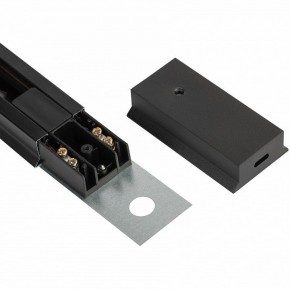 Комплект трековый Эра  TR70-SET4-GU10-BK в Лысьве - lysva.ok-mebel.com | фото 11