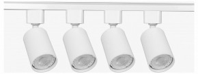 Комплект трековый Эра  TR70-SET4-GU10-WH в Лысьве - lysva.ok-mebel.com | фото