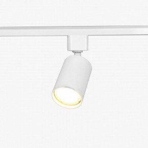 Комплект трековый Эра  TR70-SET4-GU10-WH в Лысьве - lysva.ok-mebel.com | фото 10