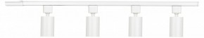 Комплект трековый Эра  TR70-SET4-GU10-WH в Лысьве - lysva.ok-mebel.com | фото 2