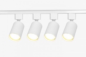 Комплект трековый Эра  TR70-SET4-GU10-WH в Лысьве - lysva.ok-mebel.com | фото 3