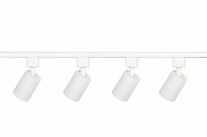 Комплект трековый Эра  TR70-SET4-GU10-WH в Лысьве - lysva.ok-mebel.com | фото 4