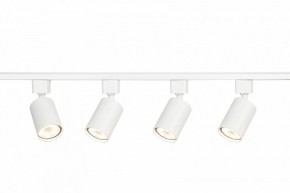 Комплект трековый Эра  TR70-SET4-GU10-WH в Лысьве - lysva.ok-mebel.com | фото 7