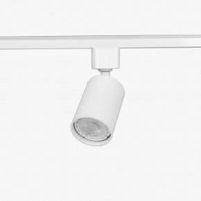 Комплект трековый Эра  TR70-SET4-GU10-WH в Лысьве - lysva.ok-mebel.com | фото 9