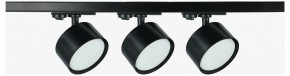Комплект трековый Эра  TR71-SET3-GX53-BK в Лысьве - lysva.ok-mebel.com | фото