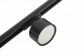 Комплект трековый Эра  TR71-SET3-GX53-BK в Лысьве - lysva.ok-mebel.com | фото 11