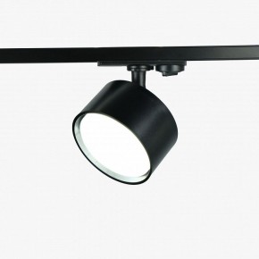 Комплект трековый Эра  TR71-SET3-GX53-BK в Лысьве - lysva.ok-mebel.com | фото 5