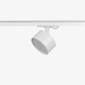 Комплект трековый Эра  TR71-SET3-GX53-WH в Лысьве - lysva.ok-mebel.com | фото 10