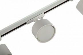 Комплект трековый Эра  TR71-SET3-GX53-WH в Лысьве - lysva.ok-mebel.com | фото 11