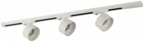Комплект трековый Эра  TR71-SET3-GX53-WH в Лысьве - lysva.ok-mebel.com | фото 2