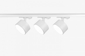 Комплект трековый Эра  TR71-SET3-GX53-WH в Лысьве - lysva.ok-mebel.com | фото 3