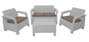 Комплект уличной мебели Yalta Premium Terrace Set (Ялта) белый (+подушки под спину) в Лысьве - lysva.ok-mebel.com | фото 1