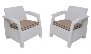 Комплект уличной мебели Yalta Premium Terrace Set (Ялта) белый (+подушки под спину) в Лысьве - lysva.ok-mebel.com | фото 4