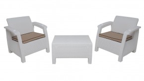 Комплект уличной мебели Yalta Premium Terrace Set (Ялта) белый (+подушки под спину) в Лысьве - lysva.ok-mebel.com | фото 8