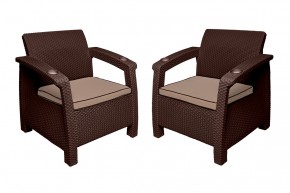 Комплект уличной мебели Yalta Premium Terrace Set (Ялта) шоколадый (+подушки под спину) в Лысьве - lysva.ok-mebel.com | фото 5