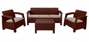 Комплект уличной мебели Yalta Premium Terrace Triple Set (Ялта) шоколадный (+подушки под спину) в Лысьве - lysva.ok-mebel.com | фото 1