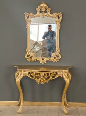 Консольный столик с зеркалом Версаль ТИП 1 в Лысьве - lysva.ok-mebel.com | фото