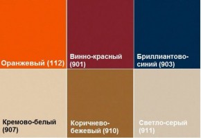 Кресло Алекто (Экокожа EUROLINE) в Лысьве - lysva.ok-mebel.com | фото 6