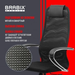 Кресло BRABIX PREMIUM "Ultimate EX-800" хром, плотная двойная сетка Х2, черное, 532911 в Лысьве - lysva.ok-mebel.com | фото 3