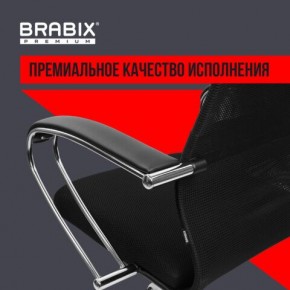Кресло BRABIX PREMIUM "Ultimate EX-800" хром, плотная двойная сетка Х2, черное, 532911 в Лысьве - lysva.ok-mebel.com | фото 5