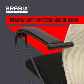 Кресло BRABIX PREMIUM "Ultimate EX-800" пластик, плотная двойная сетка Х2, черное/бежевое, 532916 в Лысьве - lysva.ok-mebel.com | фото 3