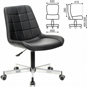 Кресло BRABIX "Deco MG-316" (черное) 532080 в Лысьве - lysva.ok-mebel.com | фото 2