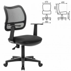 Кресло BRABIX "Drive MG-350" (черное) 532082 в Лысьве - lysva.ok-mebel.com | фото 2