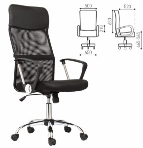 Кресло BRABIX "Flash MG-302" (530867) в Лысьве - lysva.ok-mebel.com | фото 2