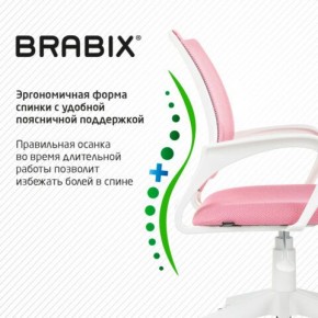 Кресло BRABIX "Fly MG-396W", с подлокотниками, пластик белый, сетка, розовое, 533008 в Лысьве - lysva.ok-mebel.com | фото 6