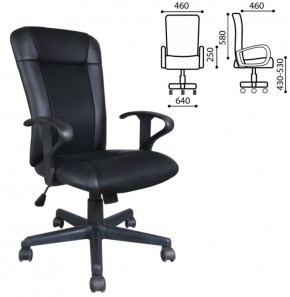 Кресло BRABIX "Optima MG-370" (экокожа/ткань, черное) 531580 в Лысьве - lysva.ok-mebel.com | фото 2