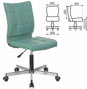 Кресло BRABIX "Stream MG-314" (серо-голубое) 532079 в Лысьве - lysva.ok-mebel.com | фото 2