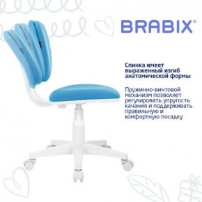 Кресло детское BRABIX "Joy MG-204W", без подлокотников, пластик белый, ткань TW, голубое, 533012 в Лысьве - lysva.ok-mebel.com | фото 5