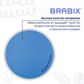 Кресло детское BRABIX "Joy MG-204W", без подлокотников, пластик белый, ткань TW, голубое, 533012 в Лысьве - lysva.ok-mebel.com | фото 7