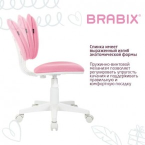 Кресло детское BRABIX "Joy MG-204W", без подлокотников, пластик белый, ткань TW, розовое, 533011 в Лысьве - lysva.ok-mebel.com | фото 5