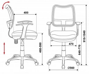 Кресло детское Бюрократ CH-W797/BL/TW-10 синий в Лысьве - lysva.ok-mebel.com | фото 3