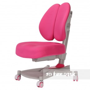 Детское кресло Contento Pink в Лысьве - lysva.ok-mebel.com | фото 1
