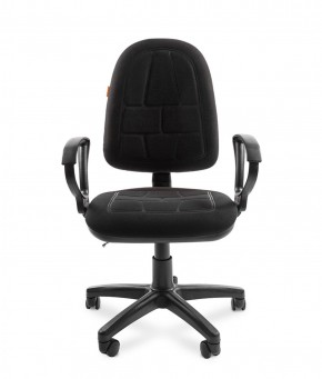 Кресло для оператора CHAIRMAN 205 (ткань С-1) в Лысьве - lysva.ok-mebel.com | фото 2